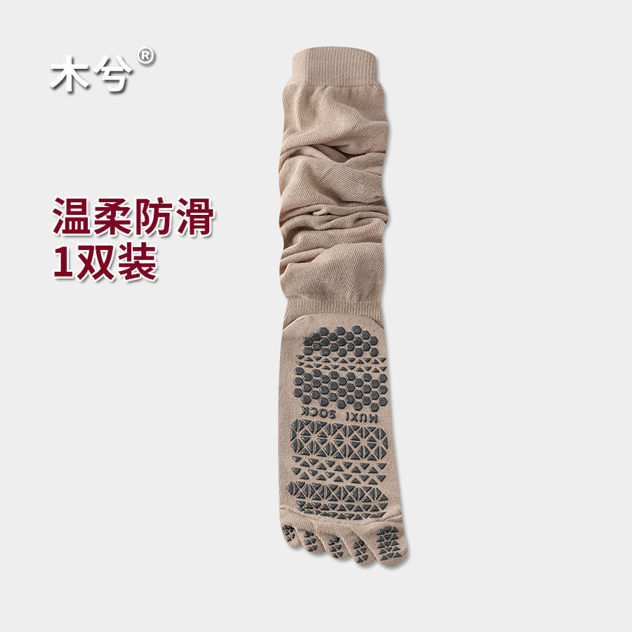 Grip Toe Socks for Yoga & Pilates - Mid Calf Non-Slip Five Toe Socks