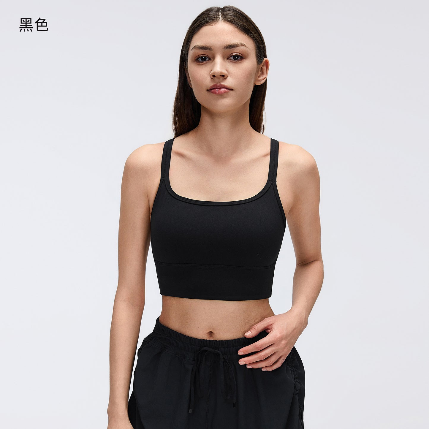 Cross Back Supportive Sports Bra - Strappy Backless Design