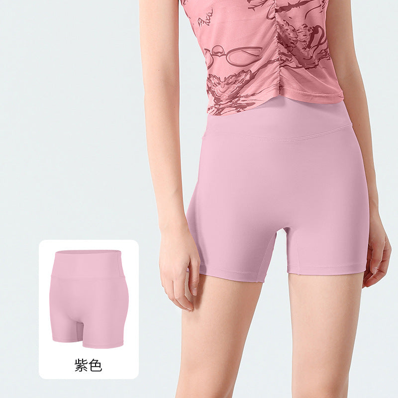High-Waisted 3/4 Yoga Shorts Seamless Butt-Lifting Tummy Control Quick-Dry Workout Shorts
