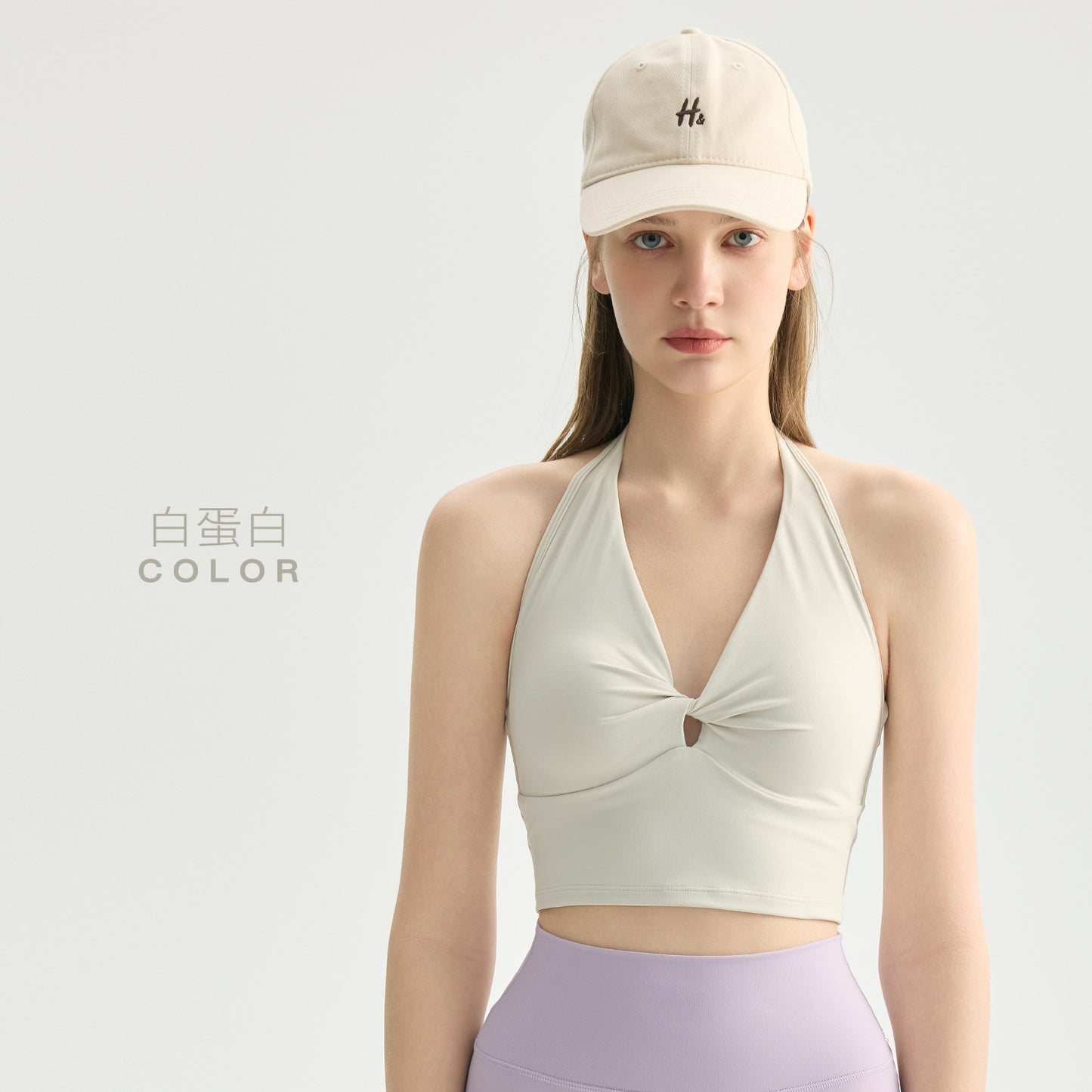 Butterfly Knot V-Neck Halter Yoga Bra with Removable Pads, Adjustable Back Support, Fitness Sports Bra