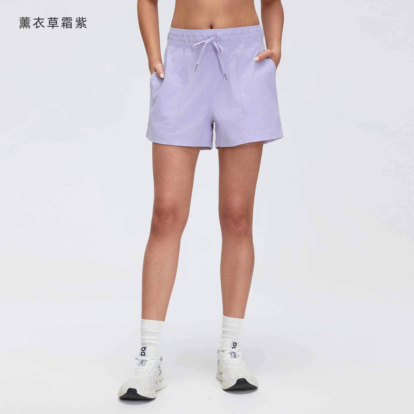 Cool Feel Athletic Shorts with Pockets