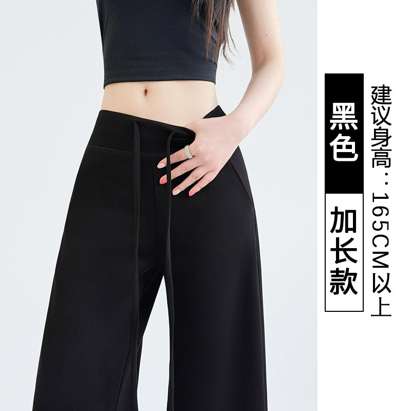 Wide Leg Lounge Pants Women High Waisted Soft Drape Butt Lifting