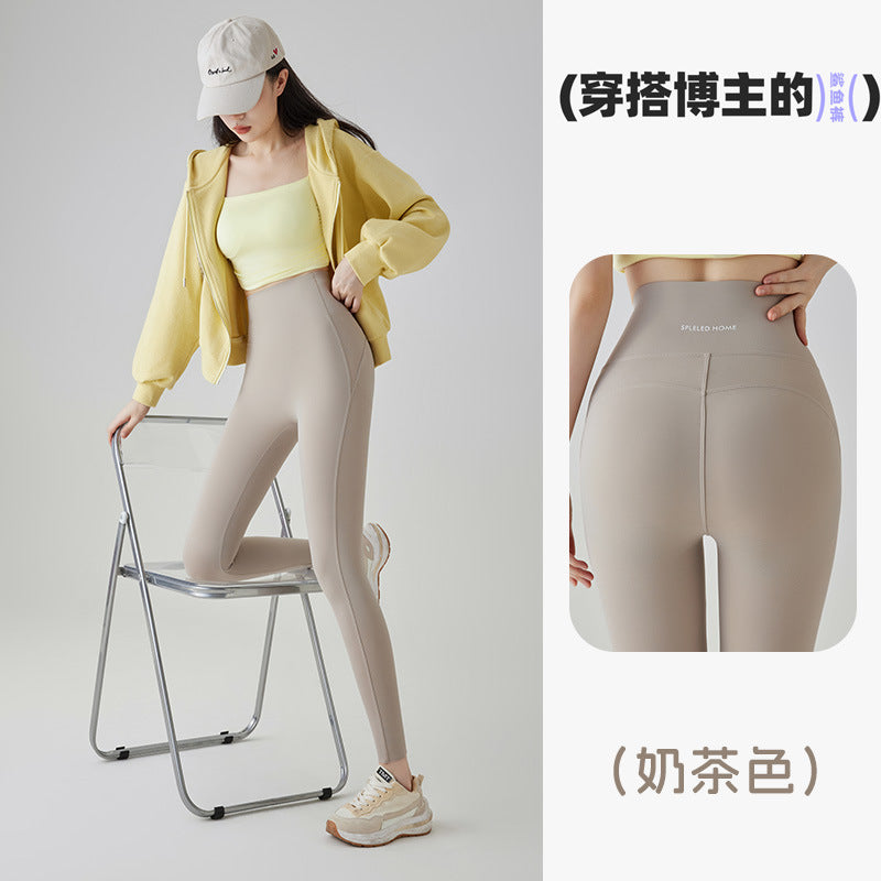 High-Waist Nylon Spandex Peach-Hip Yoga Leggings 3D Lift
