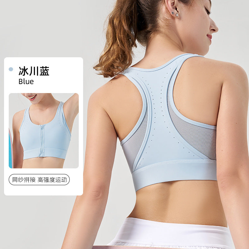 Front-Zip High-Support Yoga Bra - Lightweight Antimicrobial Fitness Top