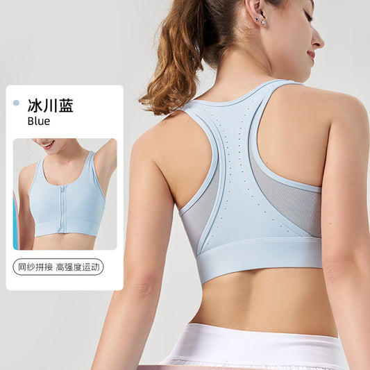 Front-Zip High-Support Yoga Bra - Lightweight Antimicrobial Fitness Top