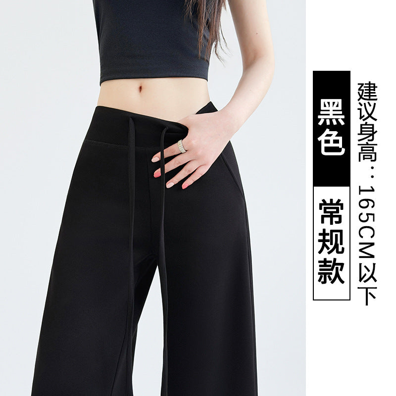 Wide Leg Lounge Pants Women High Waisted Soft Drape Butt Lifting