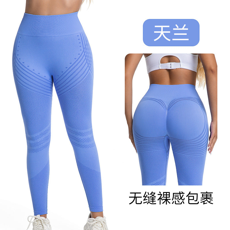 High Waist Peach Butt Lifting Yoga Leggings