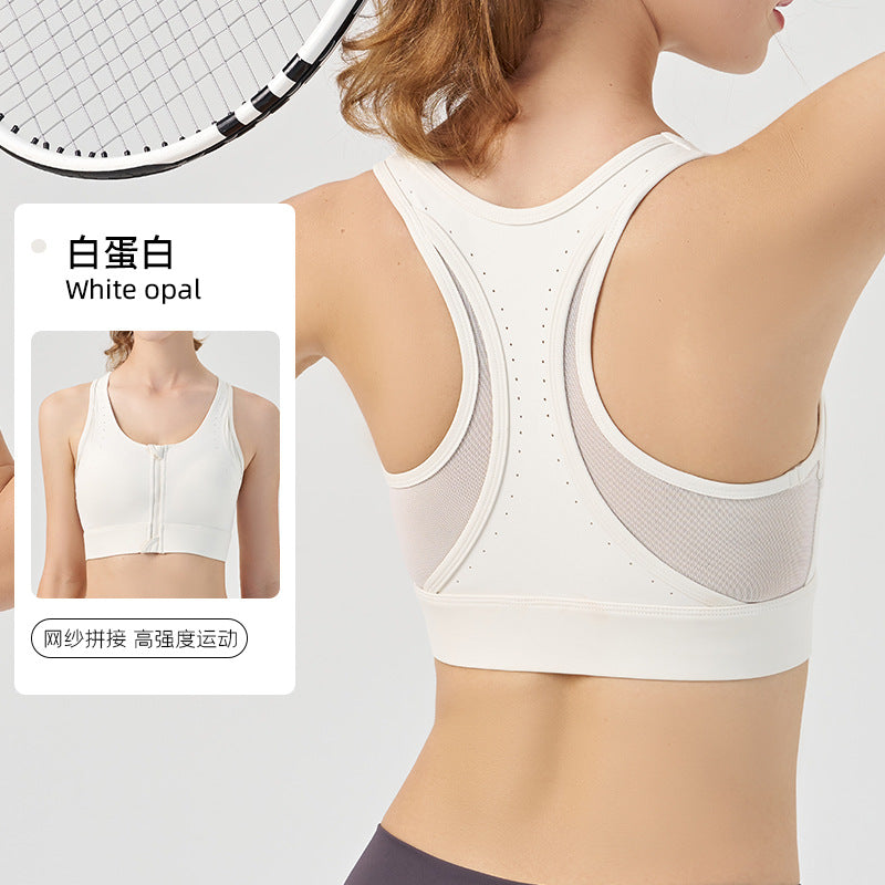 Front-Zip High-Support Yoga Bra - Lightweight Antimicrobial Fitness Top
