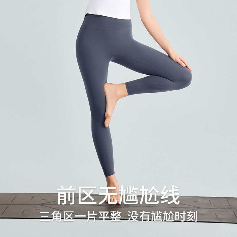 宁波安玖高腰提臀裸感瑜伽裤女高弹紧身薄款快干健身运动九分裤女
