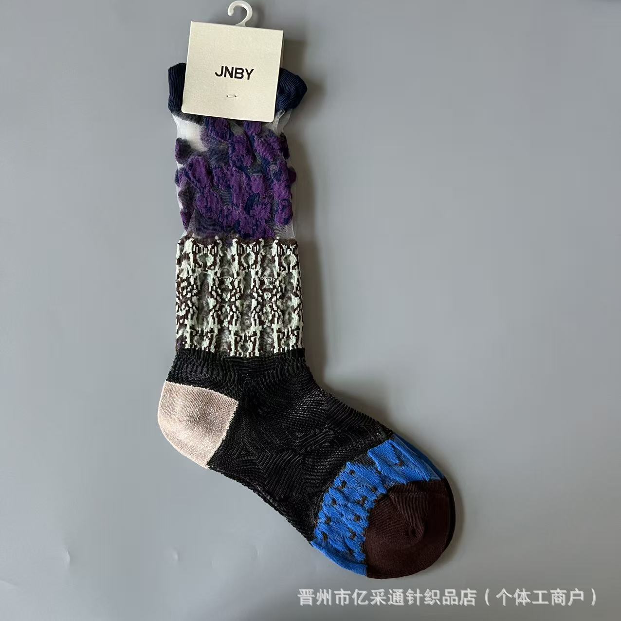 Vintage Jacquard Mid-Calf Socks for Women - Retro Patterned Crew Socks