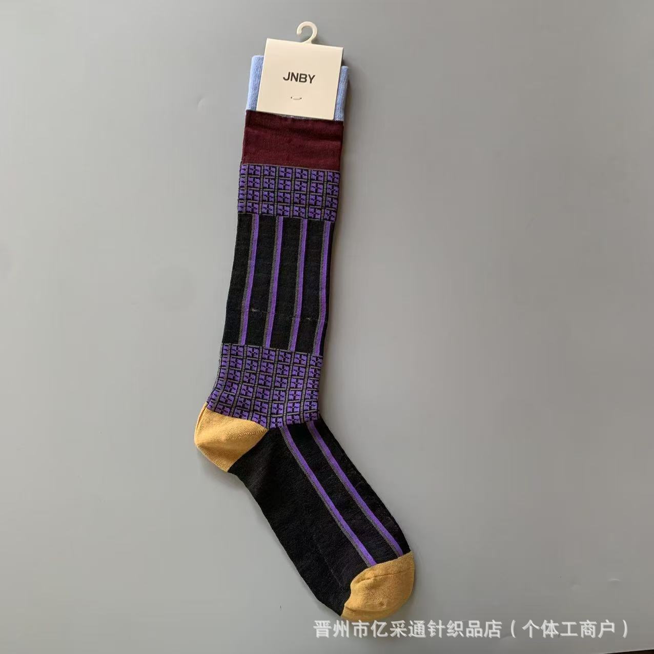 Vintage Jacquard Mid-Calf Socks for Women - Retro Patterned Crew Socks