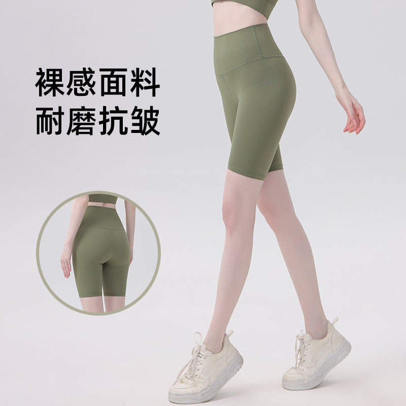 裸感速干紧身裤 瑜伽五分裤女夏 高弹力无缝健身运动裤短裤提臀