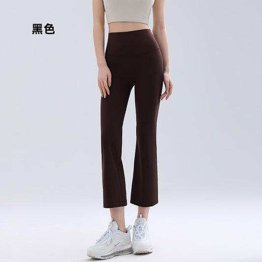 High Waisted Flared Yoga Pants Women - Cropped Micro Flare Fitness Leggings