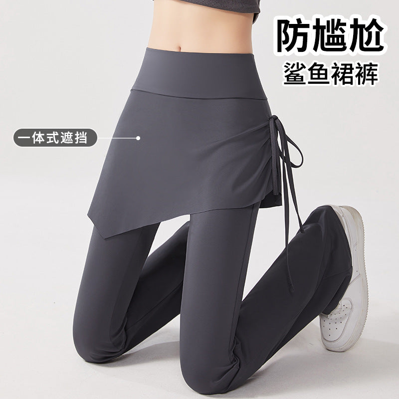High-Waist Faux Two-Piece Micro-Flare Shark Skort Pants