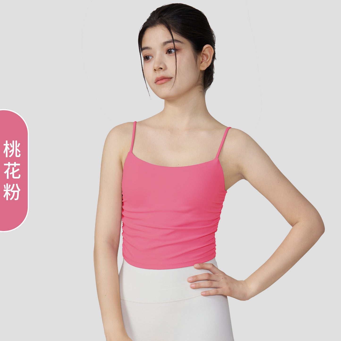 U-neck lace-trim camisole with built-in bra support - blush rose