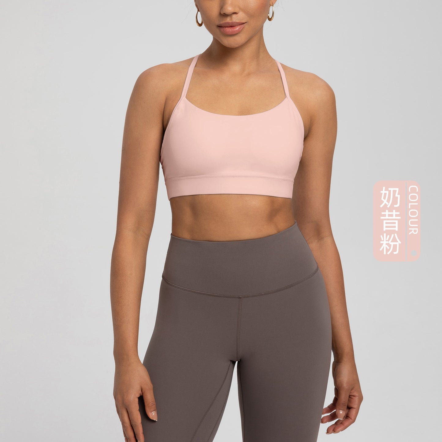 Bare Feel Strappy Sports Bra with Built-in Pads