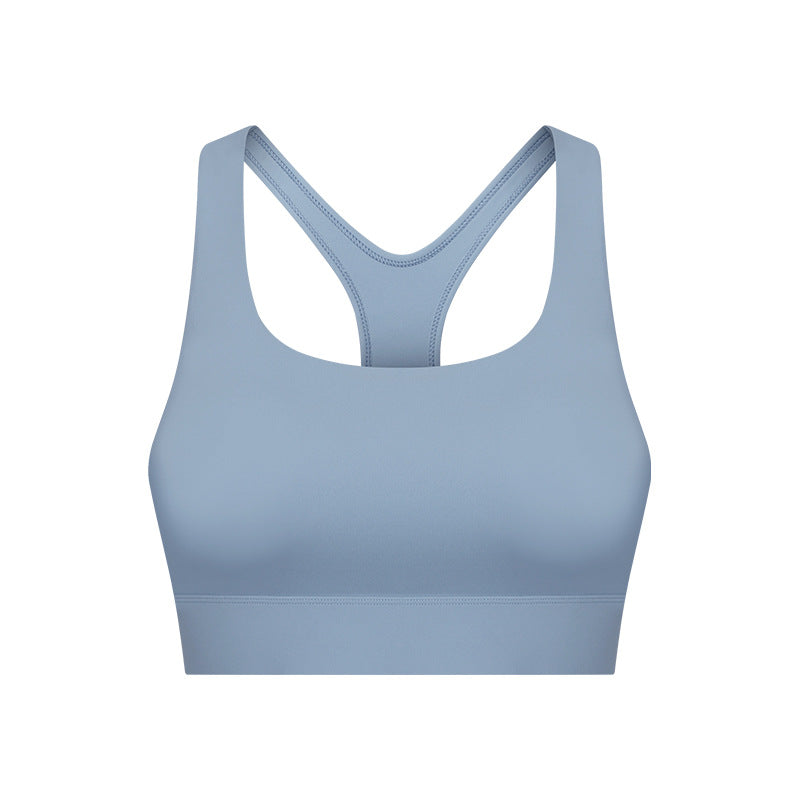 High-Intensity Motion Bra: Breathable Backless Sports Bra with Push-Up and Hollow Details