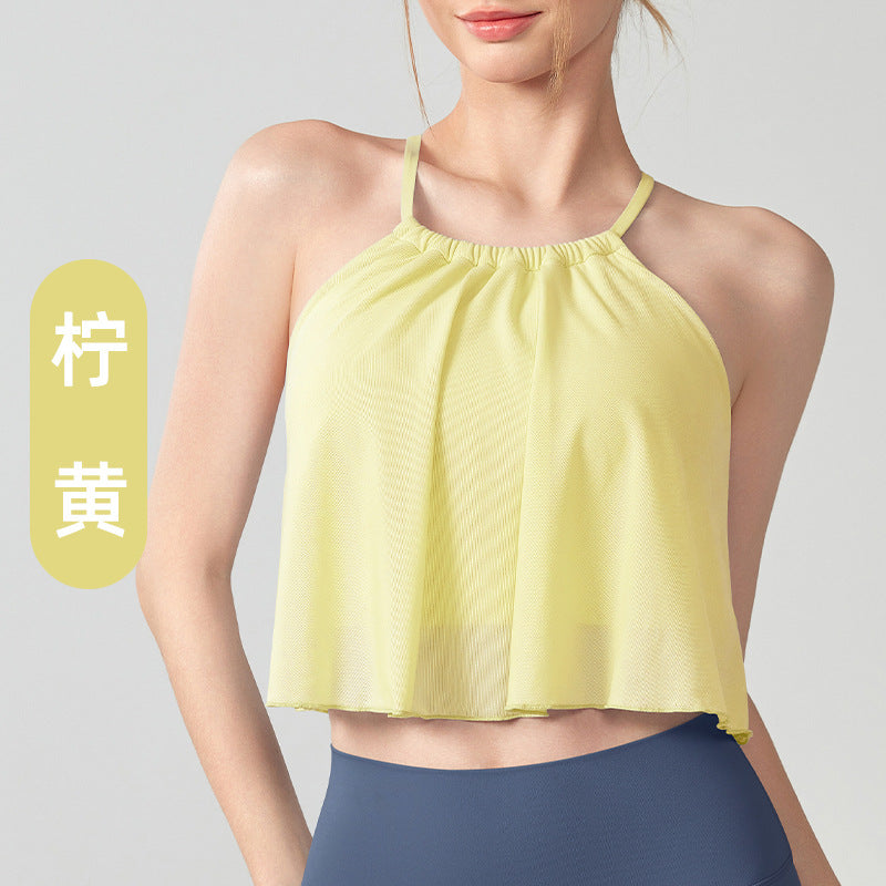 Cloud Mesh Workout Camisole with Built-in Bra