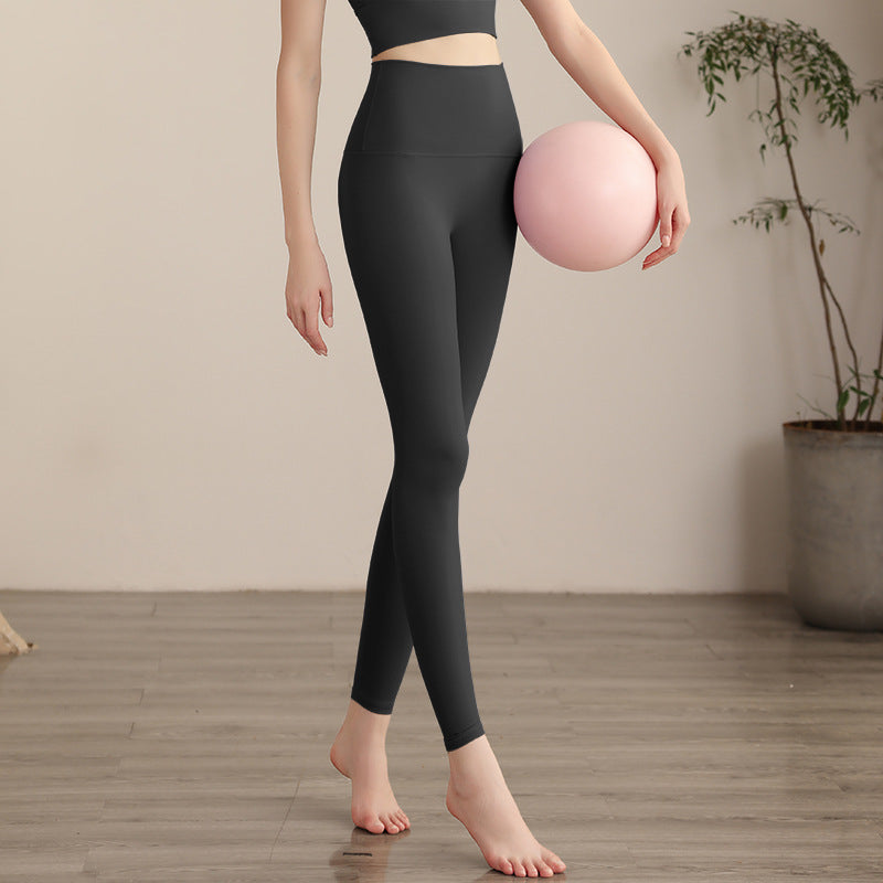 No Line High Waist Leggings