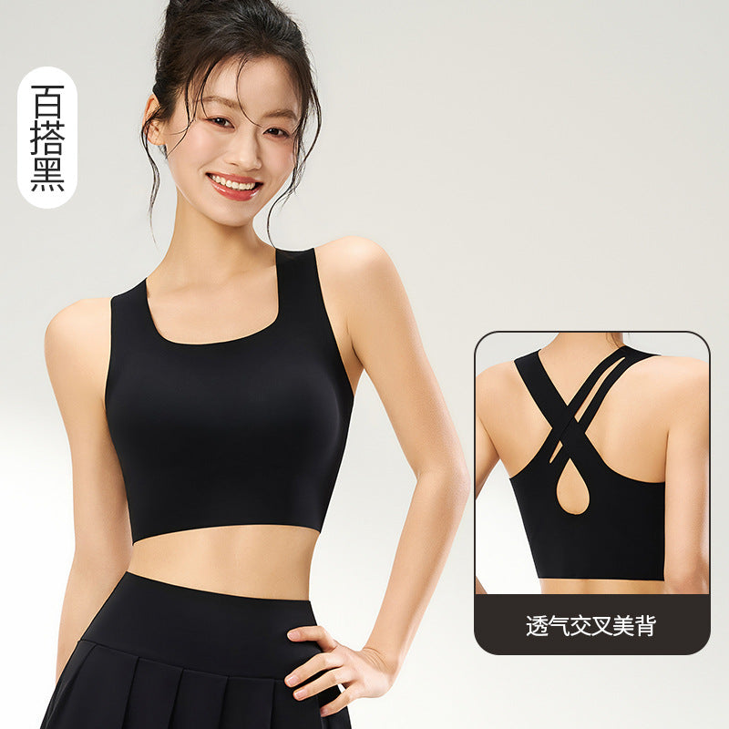 Invisible Seamless Cami Yoga Bra - Breathable Wide Hem Sports Bra
