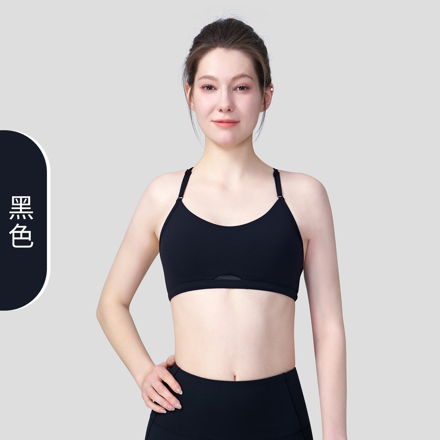 Fine Strap Sports Bra U Neck Breathable Yoga Top