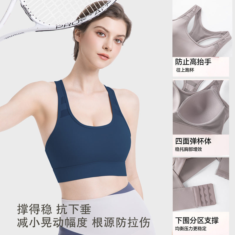 High-intensity support sports bra