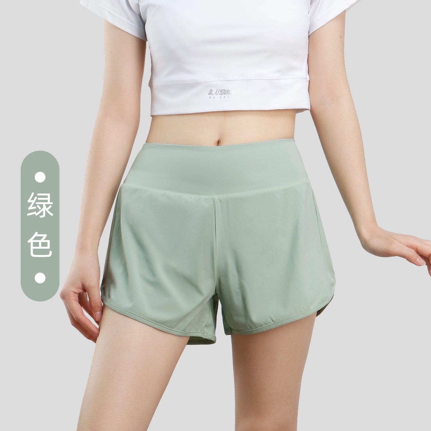 High-Waisted Anti-See-Through Sports Shorts for Women - Fake Two-Piece Running Yoga Shorts