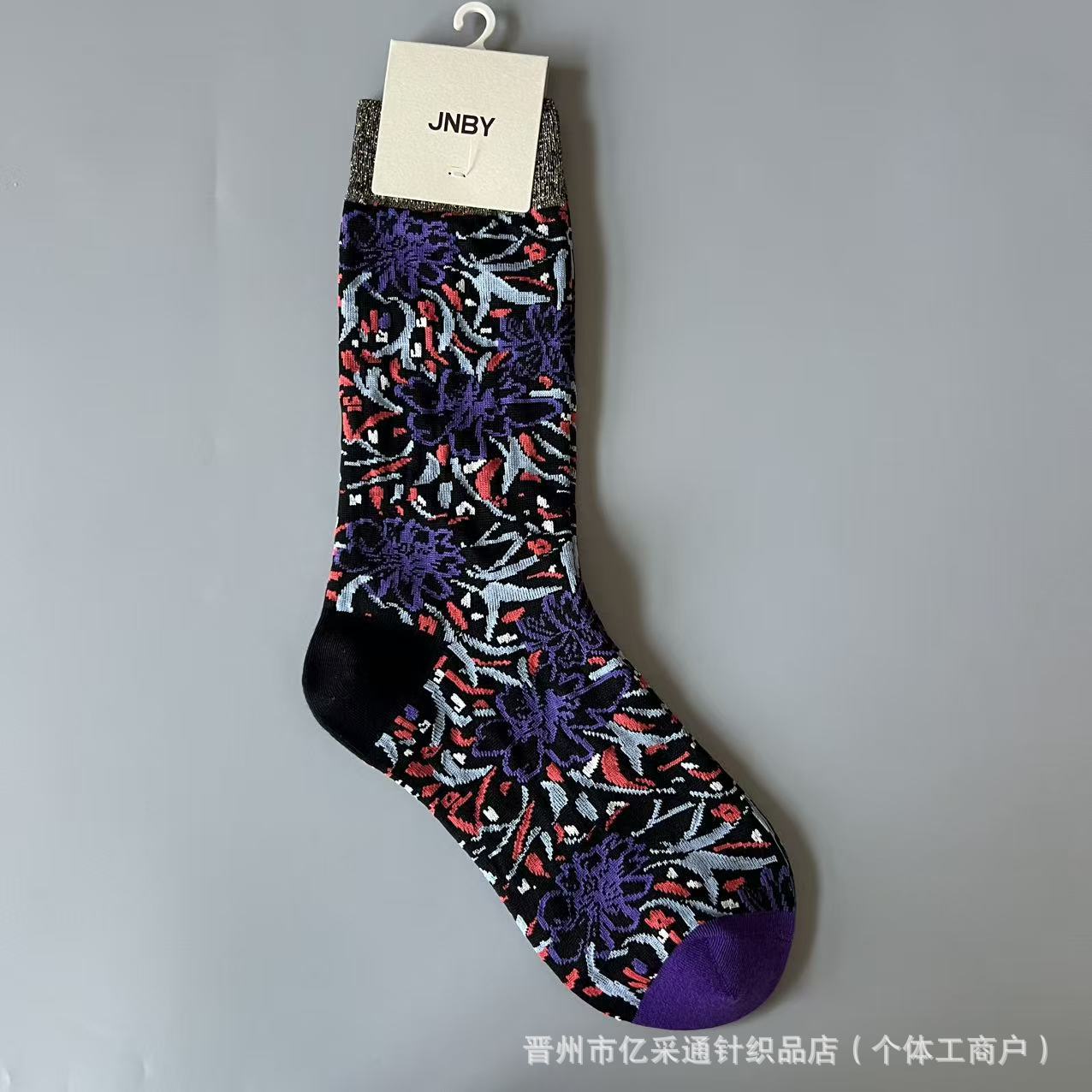 Vintage Jacquard Mid-Calf Socks for Women - Retro Patterned Crew Socks