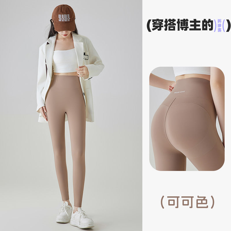 High-Waist Nylon Spandex Peach-Hip Yoga Leggings 3D Lift