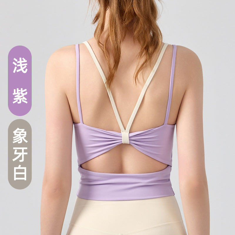 Butterfly Strappy Yoga Camisole with Fixed Bra Pads