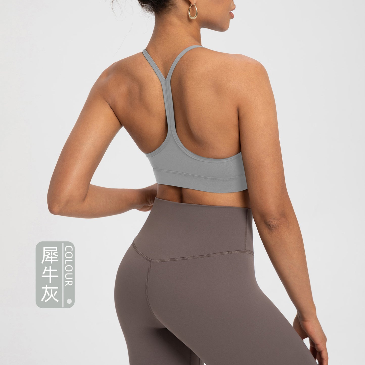 Bare Feel Strappy Sports Bra with Built-in Pads