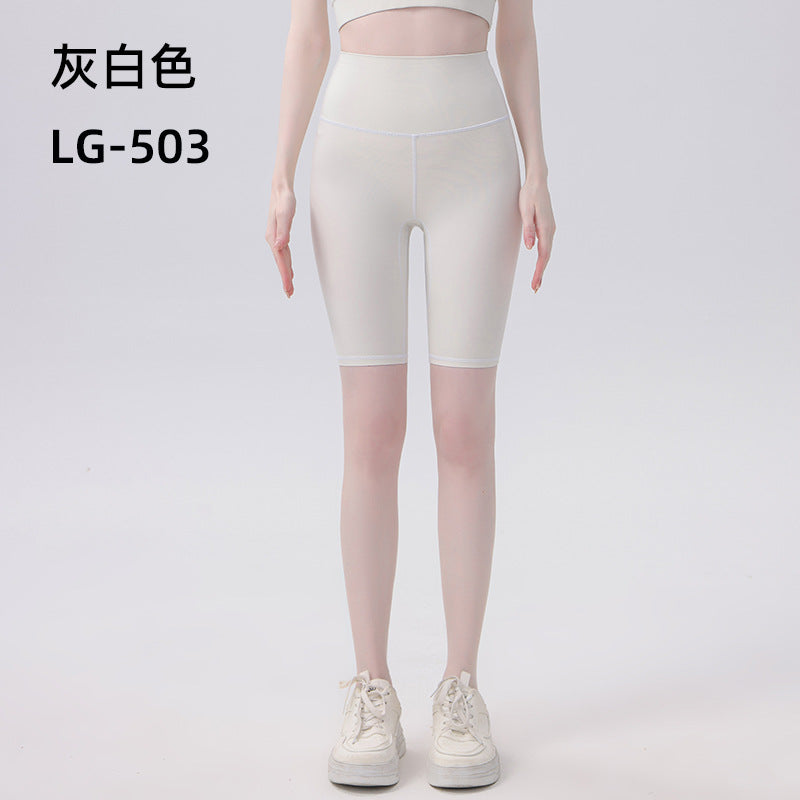 裸感速干紧身裤 瑜伽五分裤女夏 高弹力无缝健身运动裤短裤提臀