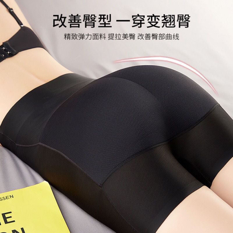 High-Waist 3D Padded Hip Butt Lift Shapewear Shorts