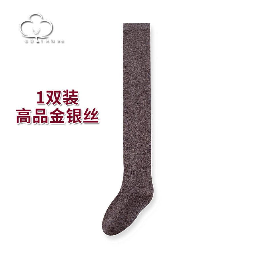 Shimmer Metallic Thigh High Socks - Sparkly Over Knee Stockings