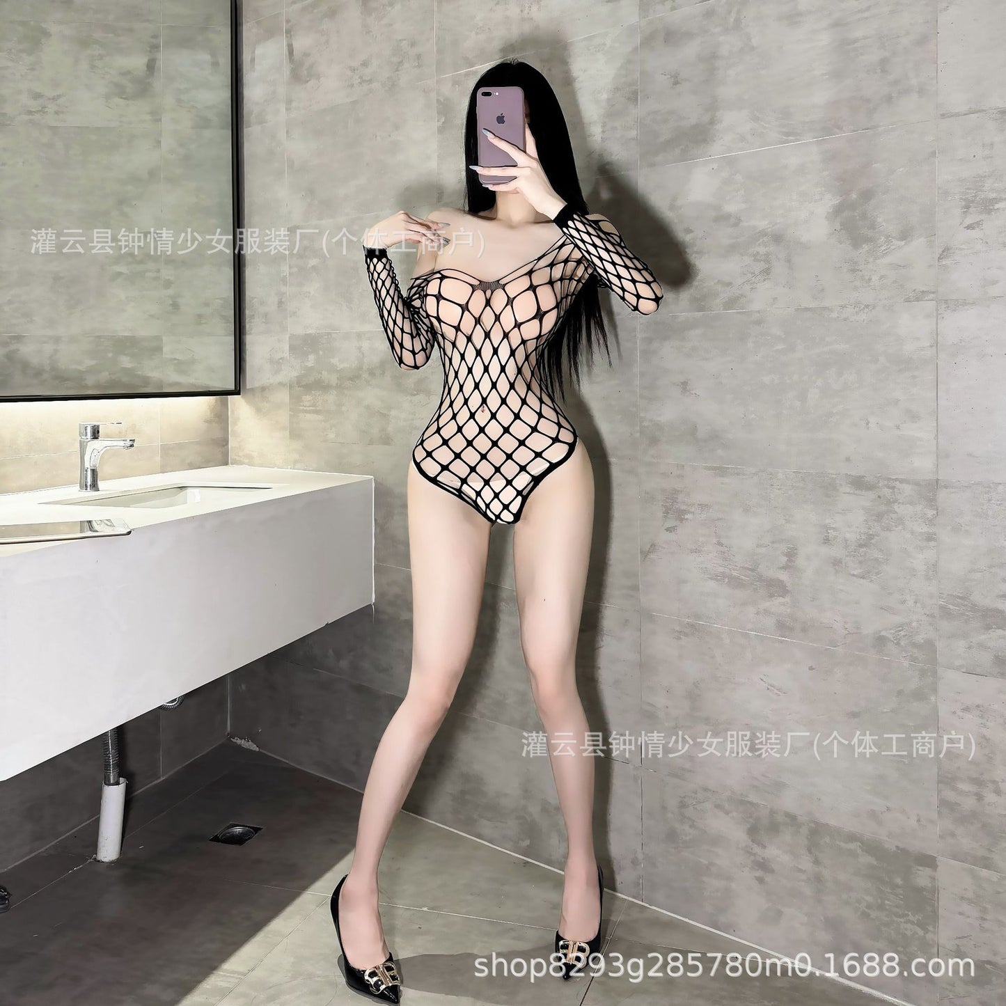 Black fishnet bodystocking with open crotch
