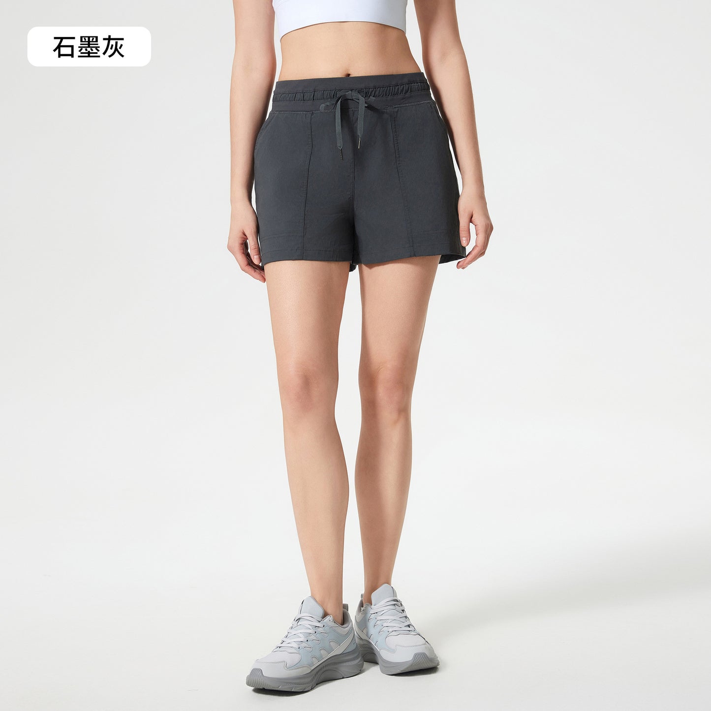 Cool Feel Athletic Shorts with Pockets