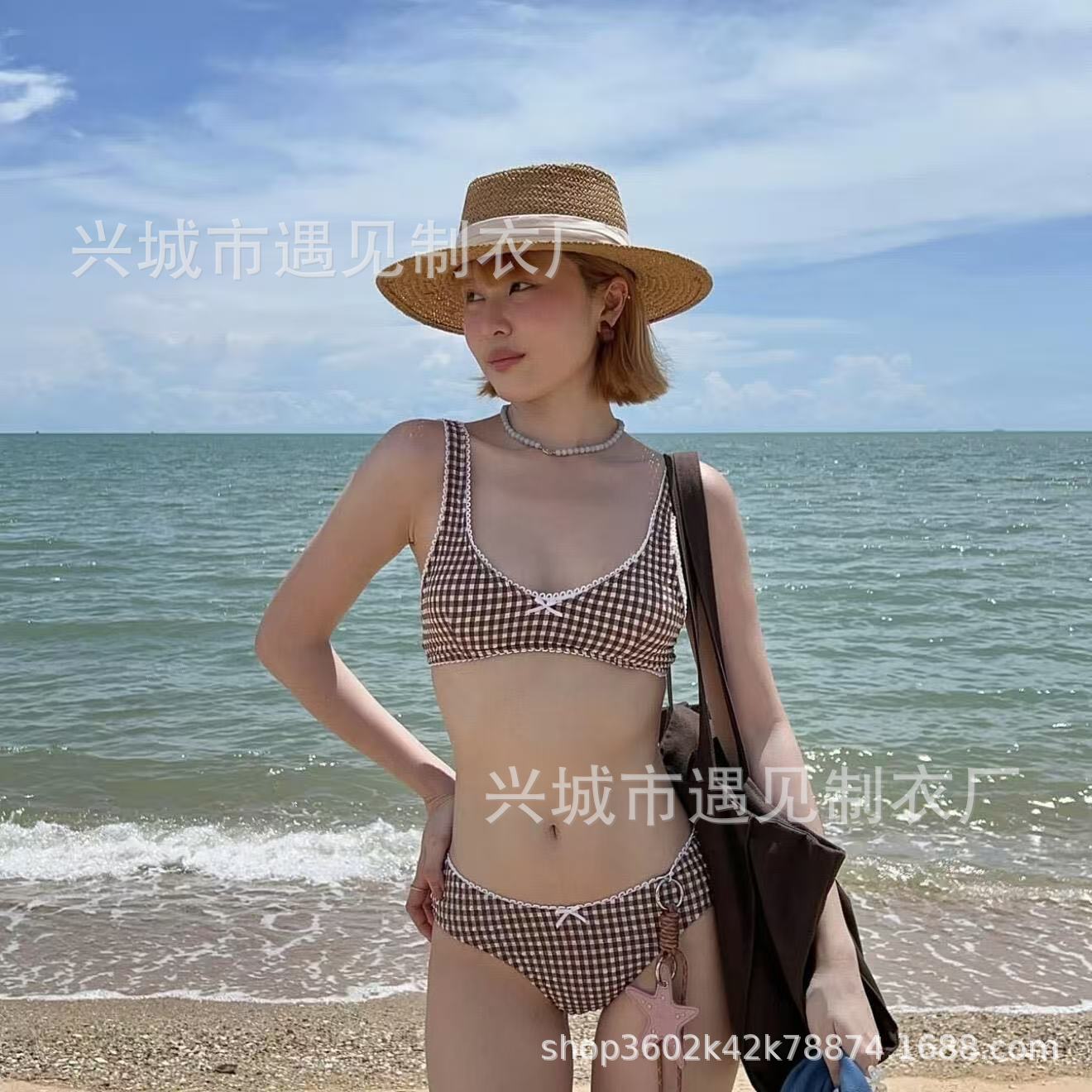 Strappy Grid Bikini Two-Piece Swimwear