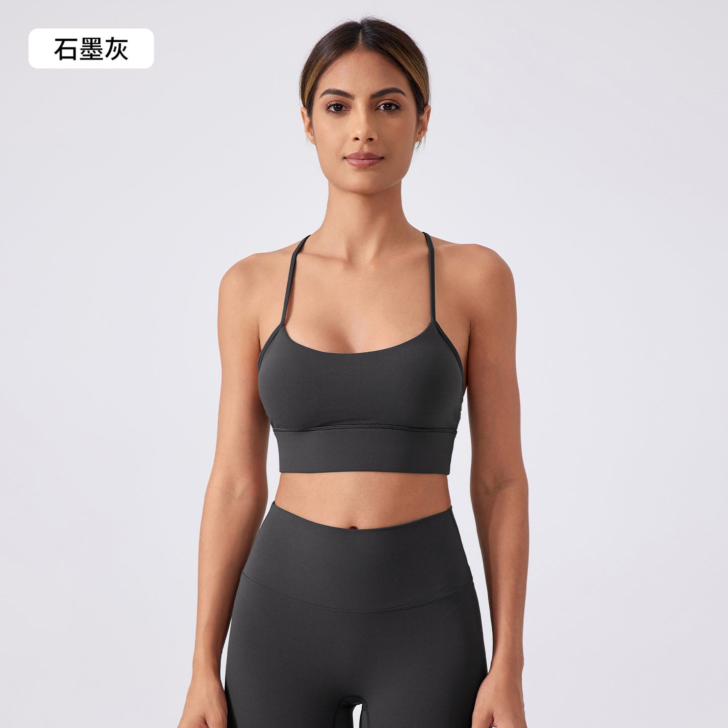 Nude Back Sports Bra - Breathable Racerback Yoga Fitness Bra