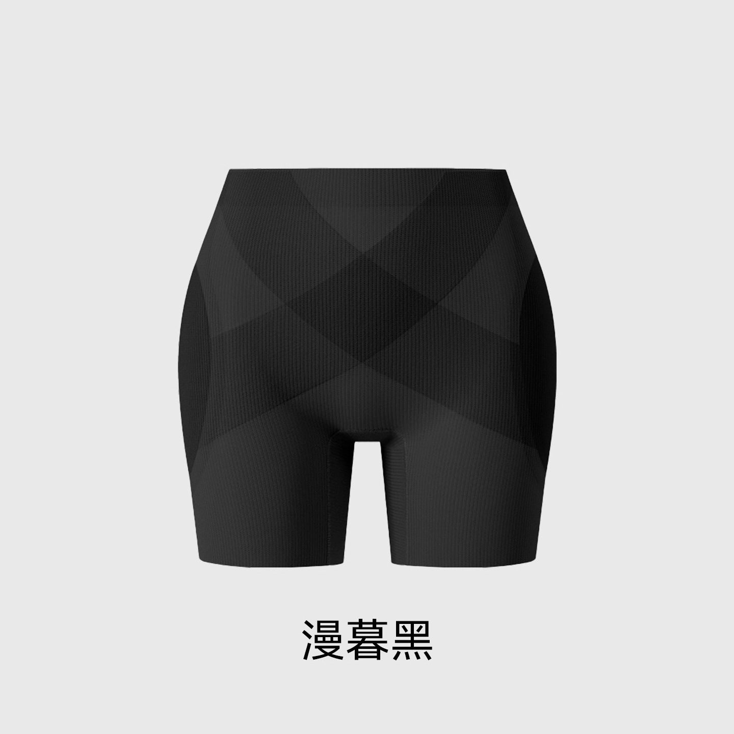 High-Waist 3D Hip Pad Shapewear Shorts Tummy Control