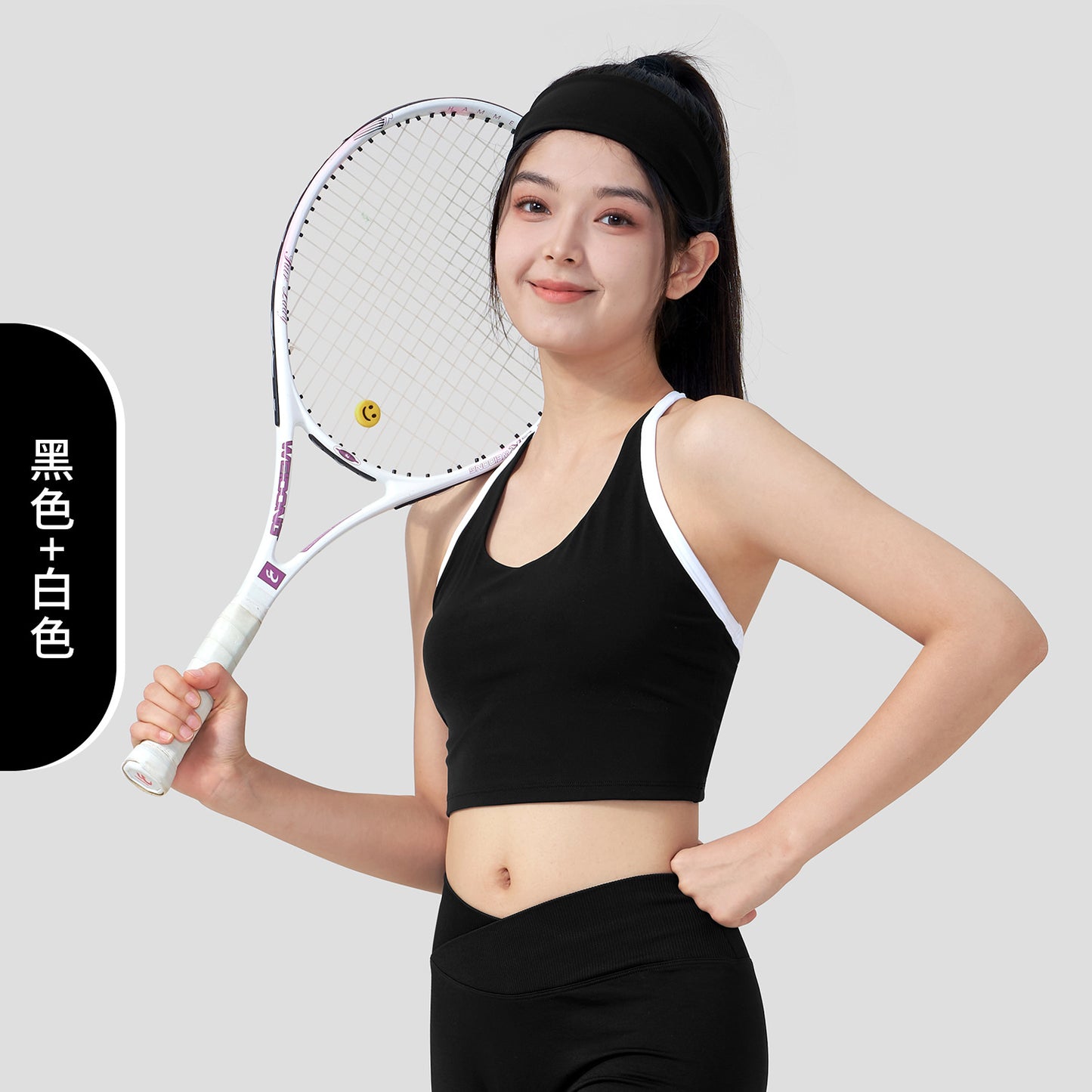 hanging neck sports bra - breathable backless crop top