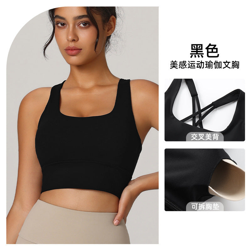 Crossback Shock-Absorbing Sports Bra for Running Yoga Fitness