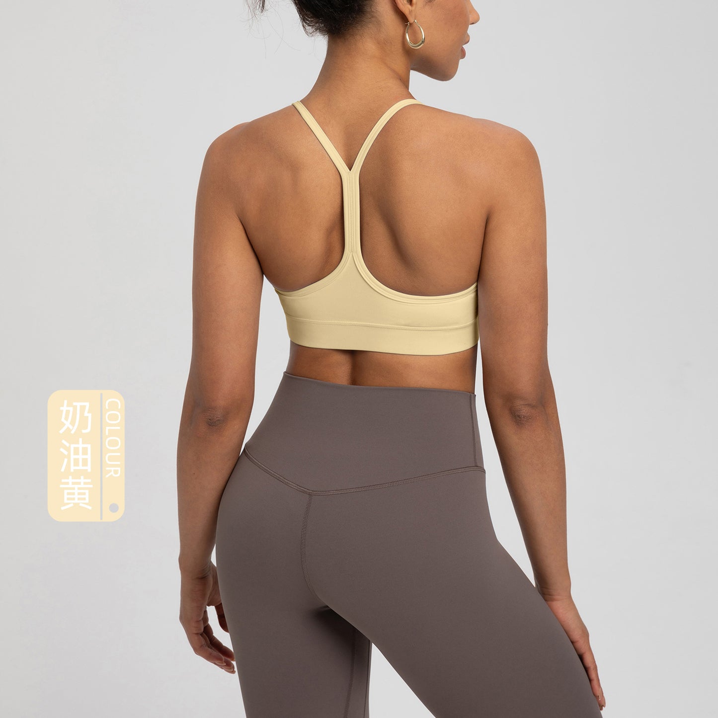 Bare Feel Strappy Sports Bra with Built-in Pads