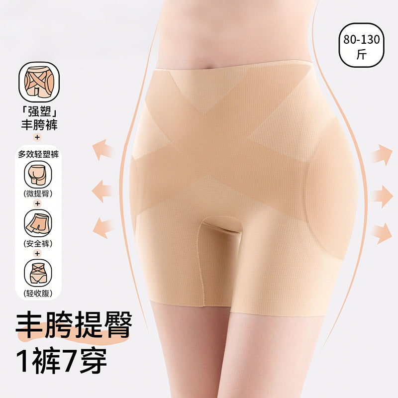 High-Waist 3D Hip Pad Shapewear Shorts Tummy Control