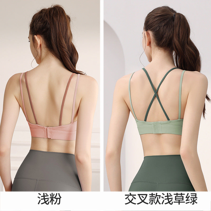 Fixed Cup Sports Bra for Women - Shockproof Support Running Training Fitness Yoga Cross Back Bra