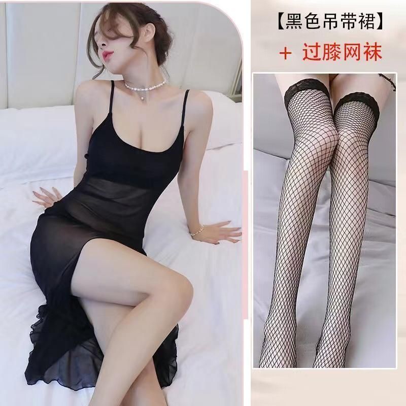 Sheer Slit Open Back Cami Mini Dress - Sensual Nightwear for Lingerie Lovers