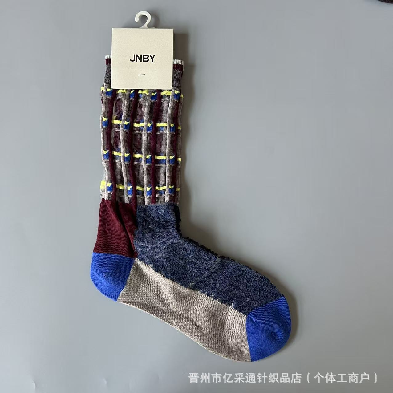 Vintage Jacquard Mid-Calf Socks for Women - Retro Patterned Crew Socks