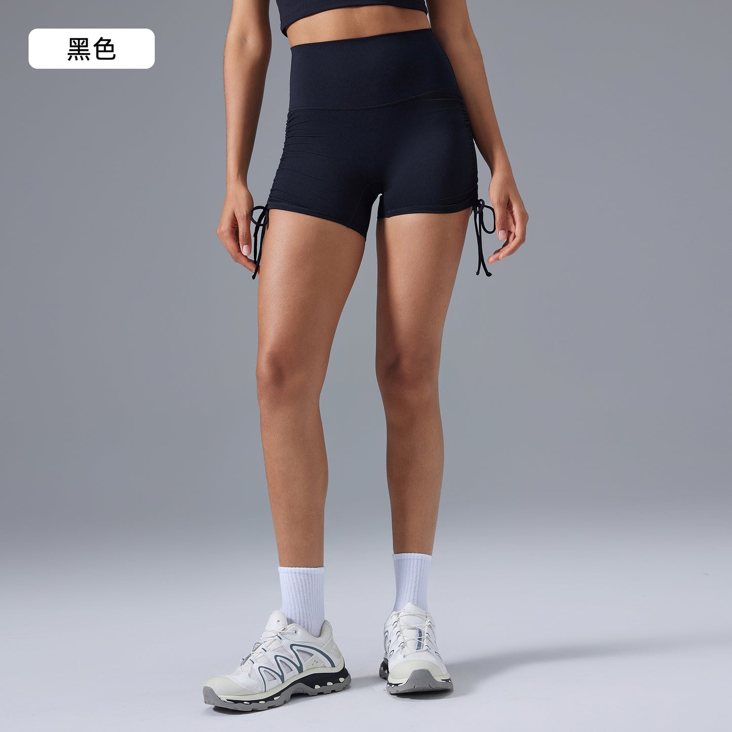 High-Waisted Drawstring Butt-Lifting Yoga Shorts