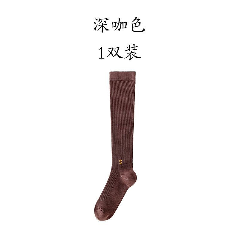 Graduated Compression Calf Socks for Running & Recovery