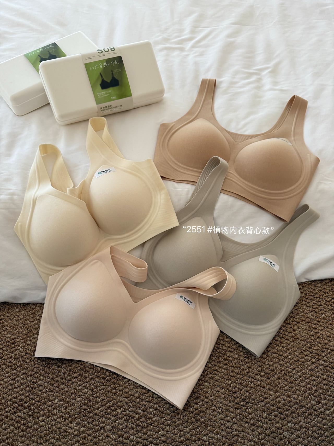 Wireless Modal Soft Support Bra - Comfortable Everyday Lingerie