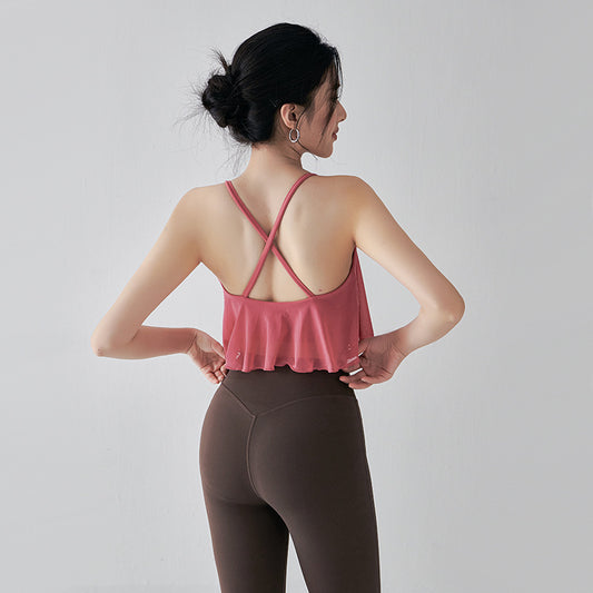 Cloud Mesh Sports Bra with Built-in Support
